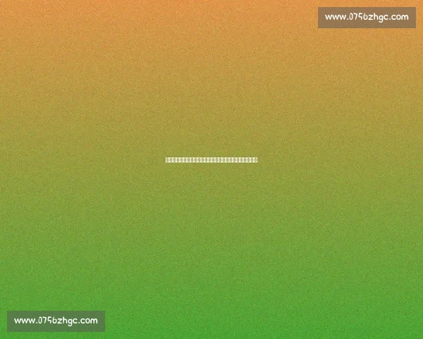 桑德斯与世界级对手的精彩对决：未来拳坛的巅峰之战分析