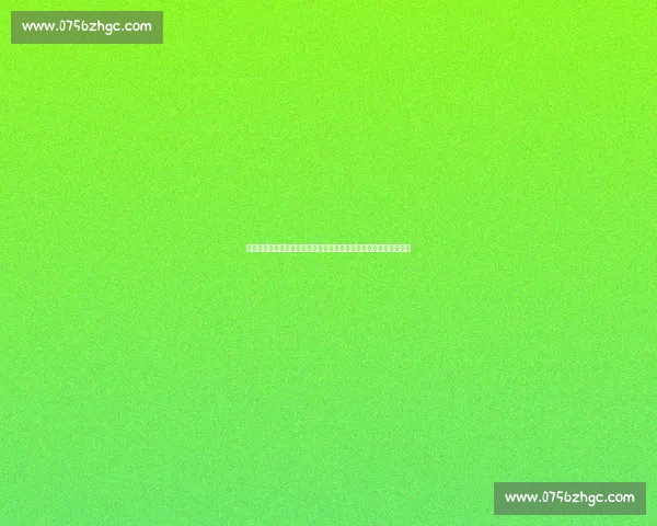 布拉德利对决帕奎奥重塑拳坛传奇之战全景回顾技术博弈与时代意义