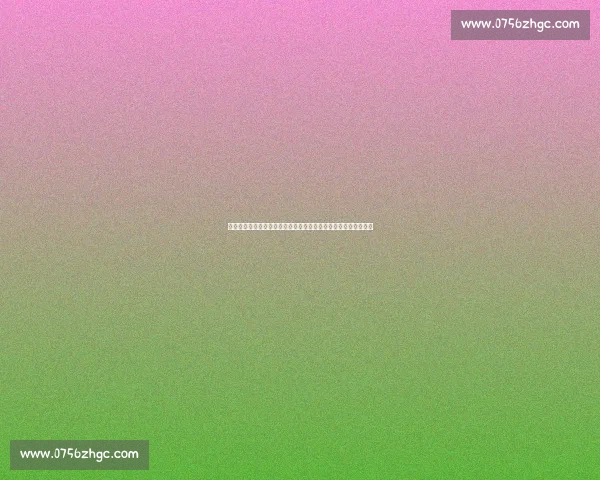 布拉迪对决利恩比关键之战解析球队走势与胜负悬念全面前瞻看点