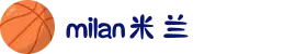 米兰·(milan)中国官方网站